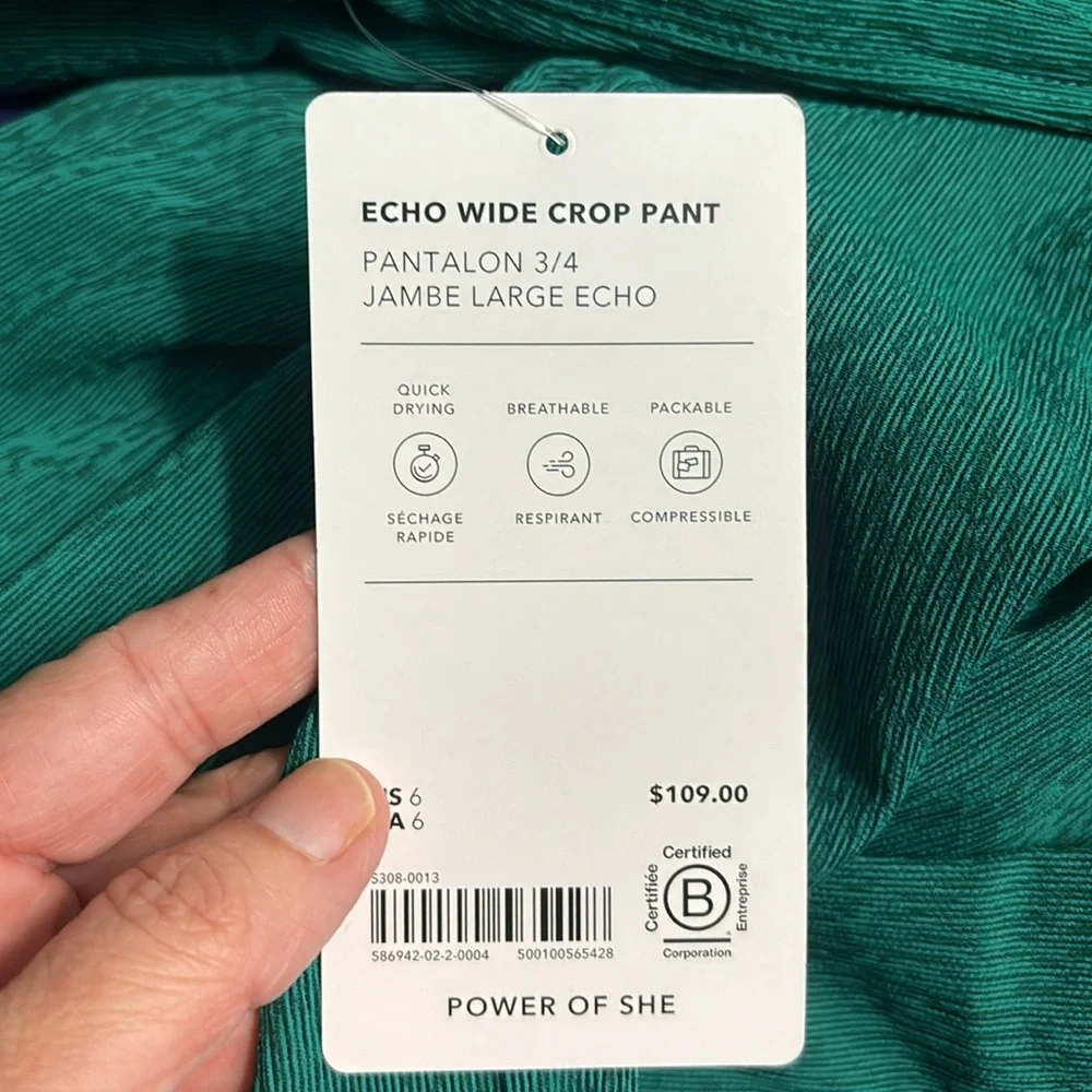 Super cute green Athleta Echo Wide Crop Pant - Picture 5 of 5